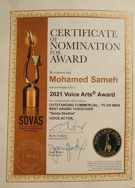 I AM A VOICE ARTS AWARDS NOMINEEE!!!!!